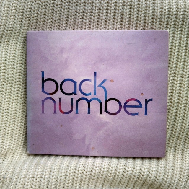 BACK NUMBER(バックナンバー)のシャンデリア（初回限定盤A） エンタメ/ホビーのCD(ポップス/ロック(邦楽))の商品写真