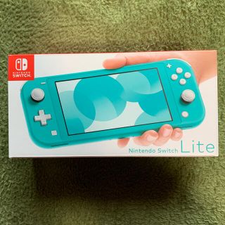 ニンテンドースイッチ(Nintendo Switch)の【新品】Switch Lite 任天堂 スイッチライト 本体  ニンテンドウ(携帯用ゲーム機本体)