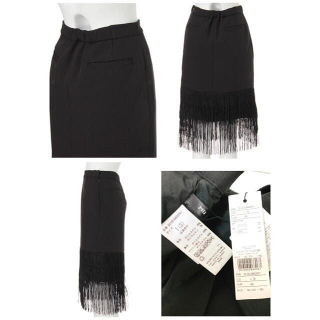 MURUA(ムルーア)のMURUAムルーアフリンジミドルスカートティアードミディアムタイトブラック黒 レディースのスカート(ひざ丈スカート)の商品写真