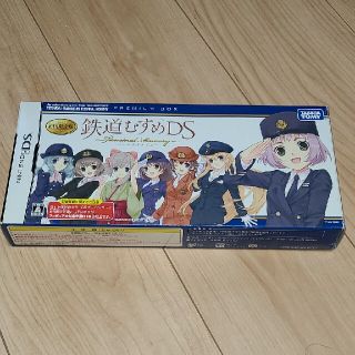 ニンテンドーDS(ニンテンドーDS)の【ほぼ新品】DS　鉄道むすめDS　初回限定版BOX(携帯用ゲームソフト)