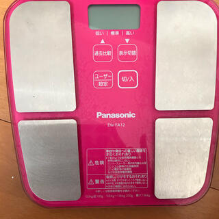 パナソニック(Panasonic)のPanasonic体脂肪計(体重計/体脂肪計)
