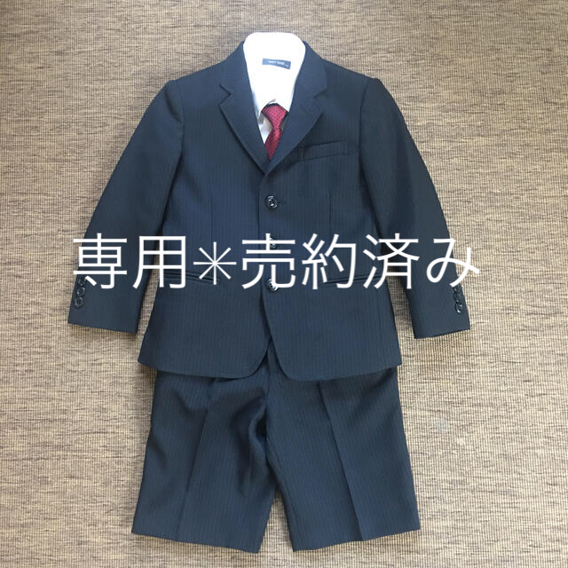 motherways(マザウェイズ)の入学式スーツ　4点セット！　110cm キッズ/ベビー/マタニティのキッズ服男の子用(90cm~)(ドレス/フォーマル)の商品写真