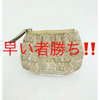 コーチ(COACH)の【美品】COACH　コーチ　ミニシグネチャーポーチ　モノグラム　ベージュ(ポーチ)