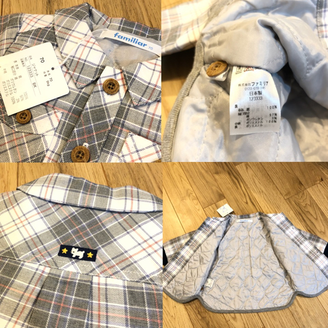 【新品タグ付】ファミリア 中綿入り チェックシャツ風 ジャケット 刺繍 70