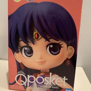 キューポスケット　Qposket セーラームーン　マーズ(キャラクターグッズ)