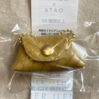 アタオ(ATAO)の新品 ハッピードール バッグ イルメール(チャーム)