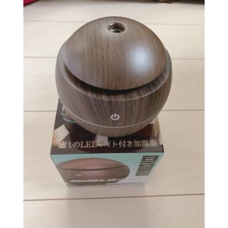 加湿器(加湿器/除湿機)