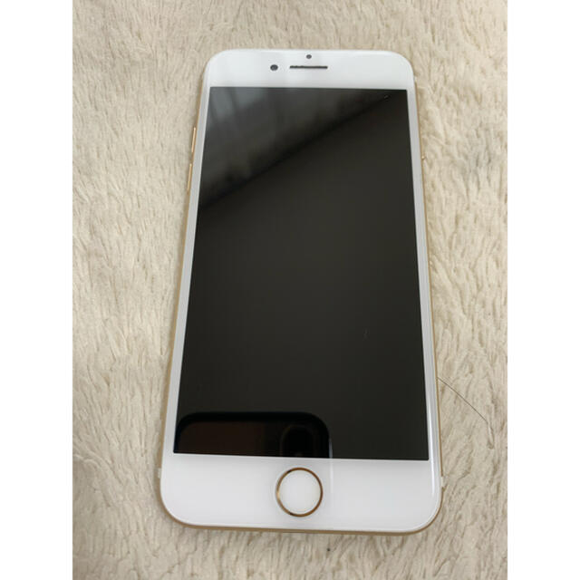 【超美品&最終値下げ】iPhone7 128GB ゴールドスマートフォン本体
