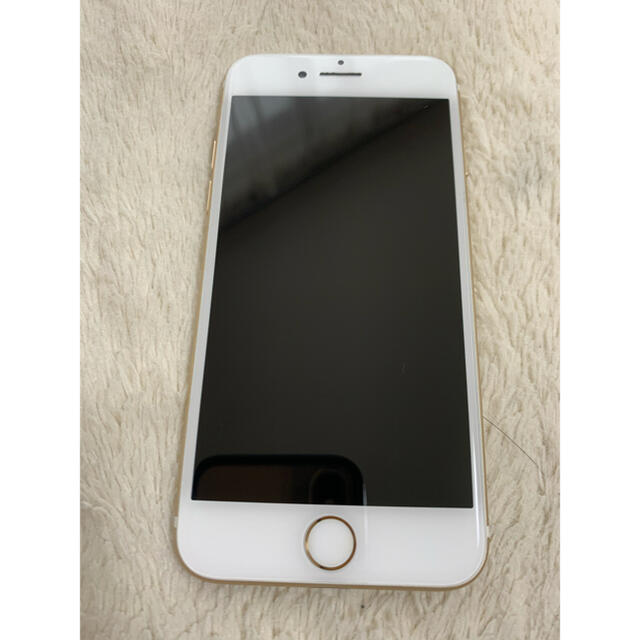 【超美品&最終値下げ】iPhone7 128GB ゴールド