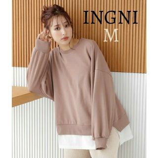 イング(INGNI)の新品 INGNI イング レイヤードスウェット トップス長袖 クルーネック(トレーナー/スウェット)