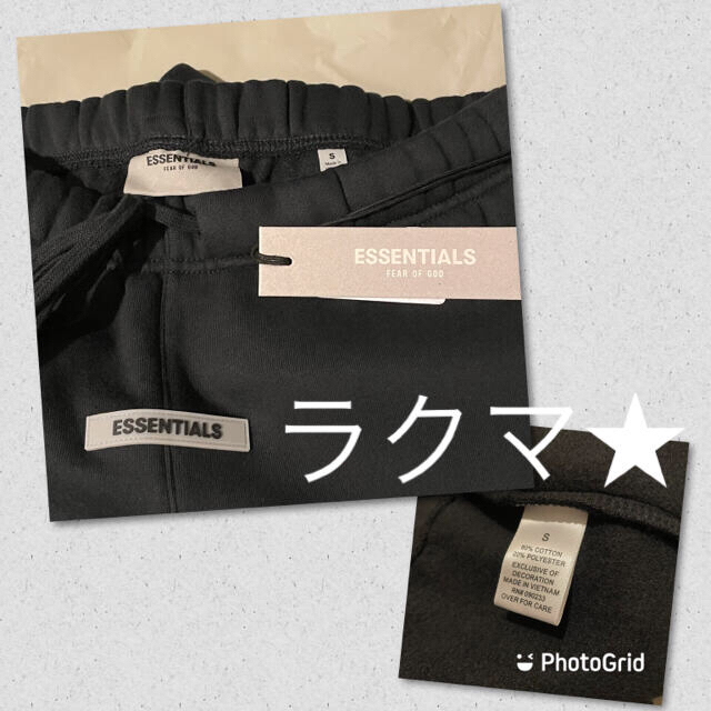 Sサイズ Fear Of God Essentials スウェットパンツ 黒