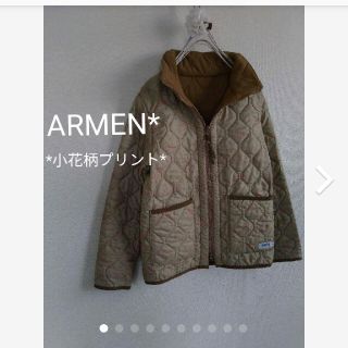 アーメン(ARMEN)のアーメン2wayポーランド製淡い花柄が可愛い裏ボアキルティングジャケット(ブルゾン)