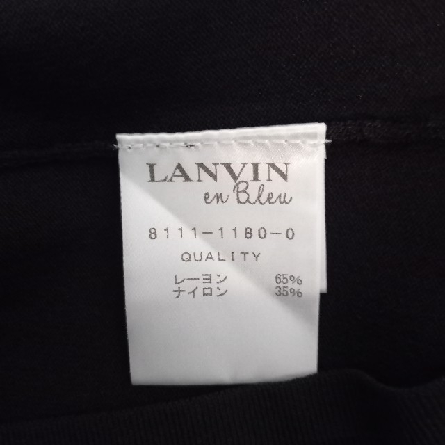 LANVIN en Bleu(ランバンオンブルー)のLANVINen bleu 38 レディースのワンピース(ひざ丈ワンピース)の商品写真