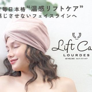 まとめ買いお値引様専用(ボディケア/エステ)