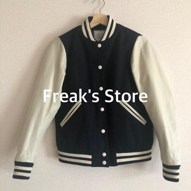 FREAK'S STORE(フリークスストア)のFREAK'S STORE フリークスストア　 レザースタジャン　アウター レディースのジャケット/アウター(ブルゾン)の商品写真