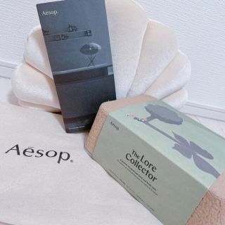 イソップ(Aesop)の新品未使用♡ Aesop♡イソップ♡ロアコレクター(ハンドクリーム)