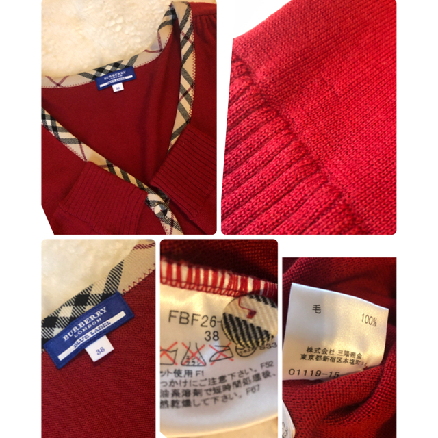 BURBERRY BLUE LABEL - 美品本物バーバリーブルーレーベル上質ウール ...