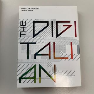 アラシ(嵐)の【初回限定盤❗️】嵐 LIVETOUR2014 THE DIGITALIAN(ミュージック)