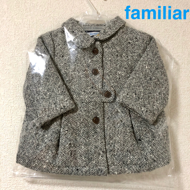 familiar(ファミリア)の【新品タグ付】familiar ファミリア ツイード 刺繍 コート 70 キッズ/ベビー/マタニティのベビー服(~85cm)(ジャケット/コート)の商品写真