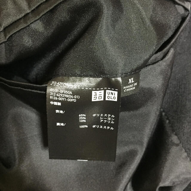 UNIQLO(ユニクロ)のユニクロ シングルブレストコート メンズのジャケット/アウター(ステンカラーコート)の商品写真