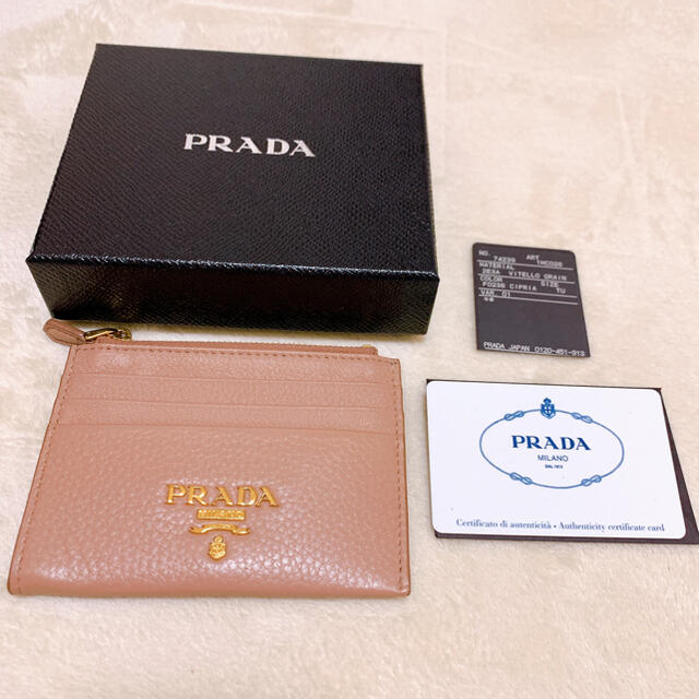 PRADA   プラダ   フラグメントケース   カードケース コインケース財布