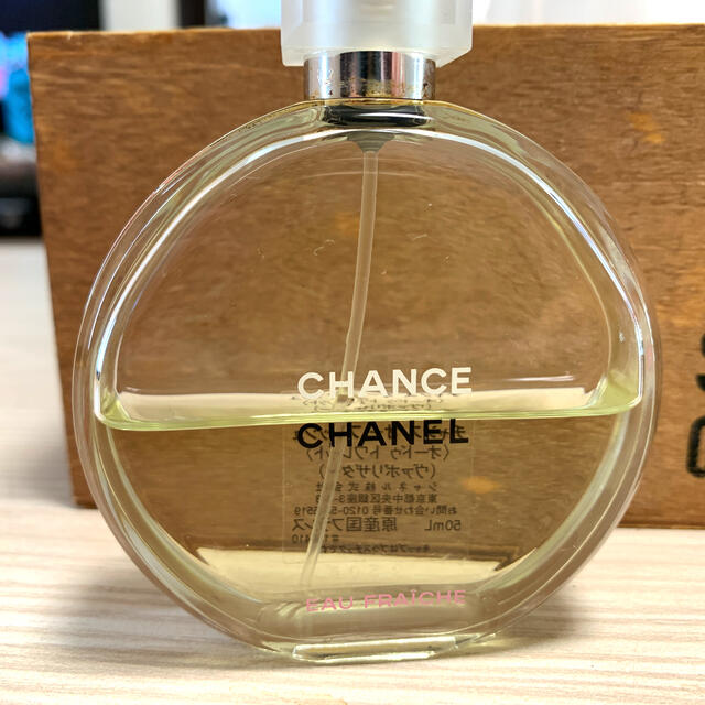 CHANEL(シャネル)のこれ以上は安くしません！CHANEL Chance 香水 コスメ/美容の香水(香水(女性用))の商品写真