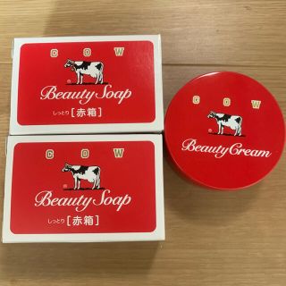 カウブランド(COW)の牛乳石鹸2個とビューティークリームセット(ボディソープ/石鹸)