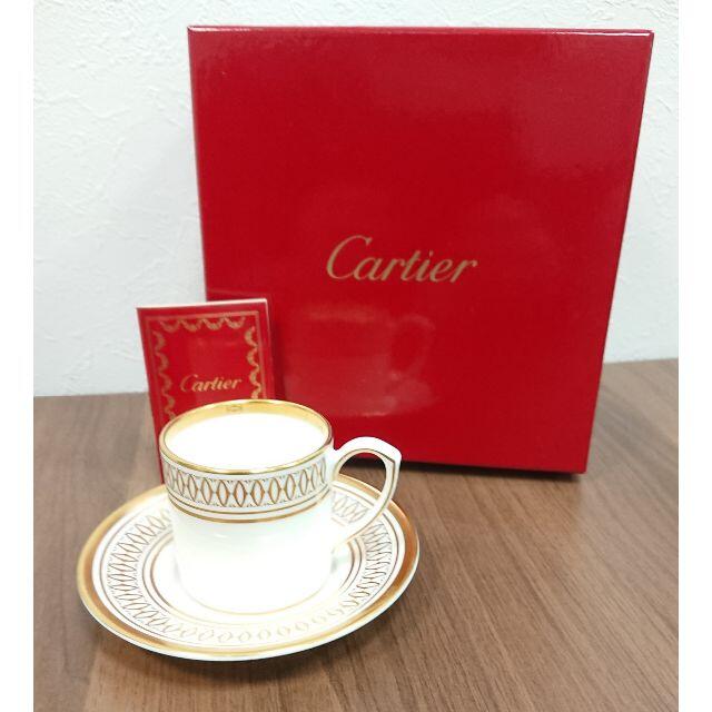 Cartier(カルティエ)の8257 Cartier カルティエ 金彩デミタス カップ＆ソーサー　1客 インテリア/住まい/日用品のキッチン/食器(グラス/カップ)の商品写真