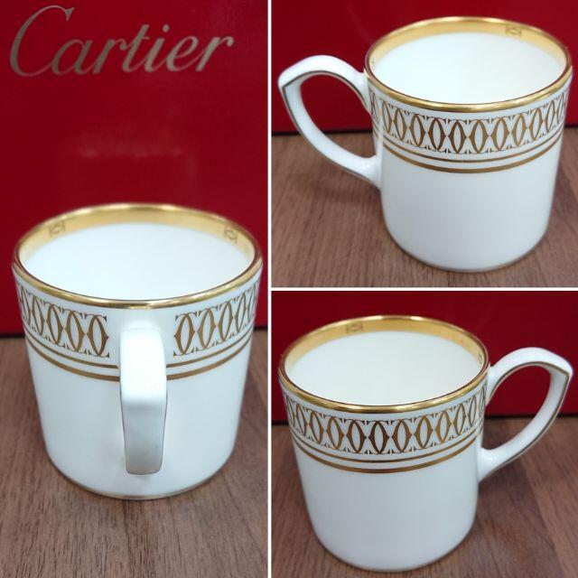 Cartier(カルティエ)の8257 Cartier カルティエ 金彩デミタス カップ＆ソーサー　1客 インテリア/住まい/日用品のキッチン/食器(グラス/カップ)の商品写真