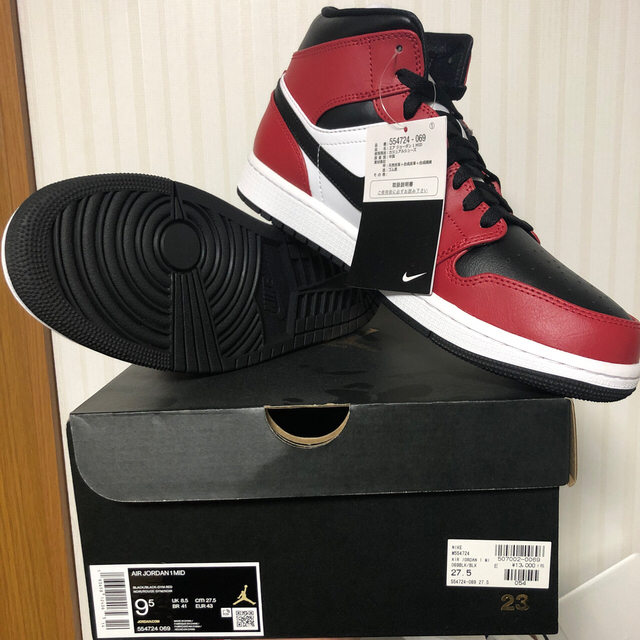 jordan1 シカゴ 1