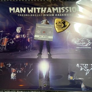 MAN WITH A MISSION　ウルフテック　カミカゼボーイカラー