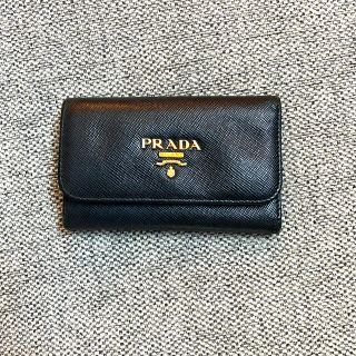 プラダ(PRADA)のPRADA キーケース(キーケース)