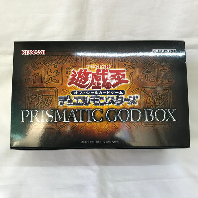 遊戯王 PRISMATIC GOD BOX プリズマティック ゴッドボックス - Box