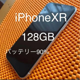 アイフォーン(iPhone)のiPhone XR 128GB 超美品　SIMフリー(スマートフォン本体)