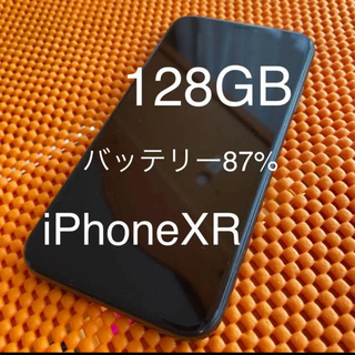 アイフォーン(iPhone)の超美品　iPhone XR 128GB SIMフリー　BLACK 黒　ブラック(スマートフォン本体)
