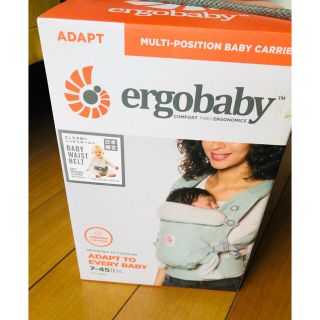 エルゴベビー(Ergobaby)のエルゴベビー 抱っこ紐 アダプト(抱っこひも/おんぶひも)