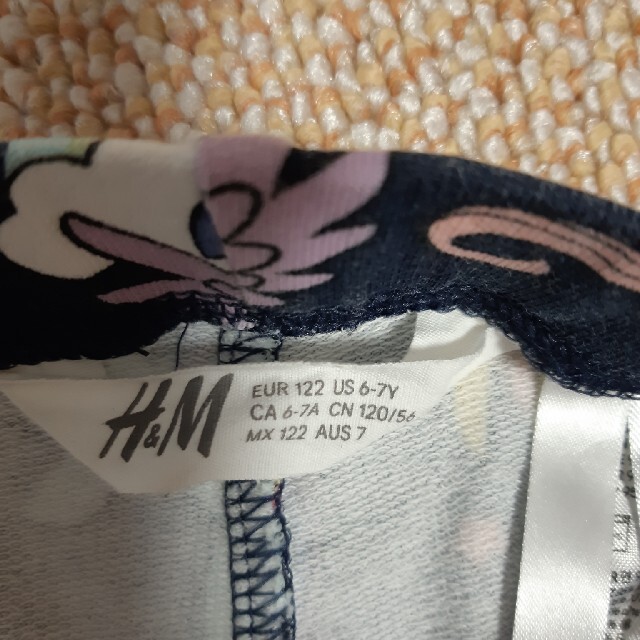 H&M(エイチアンドエム)のロングレギンス キッズ/ベビー/マタニティのキッズ服女の子用(90cm~)(パンツ/スパッツ)の商品写真