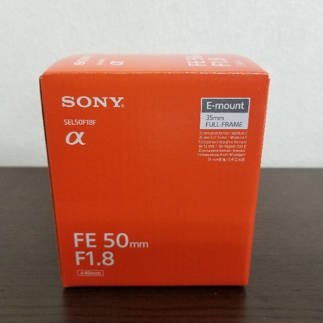 【60％OFF】 - SONY 〈simu様専用〉FE ソニー SEL50F18F F1.8 50mm レンズ(単焦点)