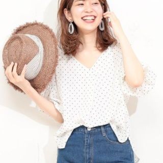 ナチュラルクチュール(natural couture)のruu様専用✨naturalcoutureボリュームVネックブラウス他3点セット(シャツ/ブラウス(長袖/七分))