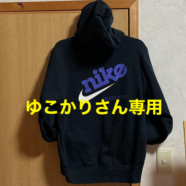 NIKE ナイキ　パーカー