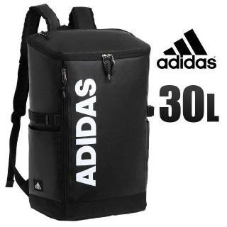 アディダス 傘の通販 100点以上 Adidasを買うならラクマ アディダス 傘の通販 100点以上 Adidasを買うならラクマ