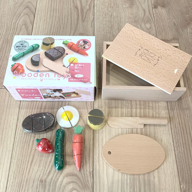 木製おままごとセット　【新品未使用】