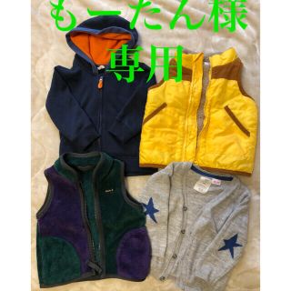 ザラキッズ(ZARA KIDS)の【美品】ベビーサイズ80  アウター4点セット＆夏服７点SET(ジャケット/コート)