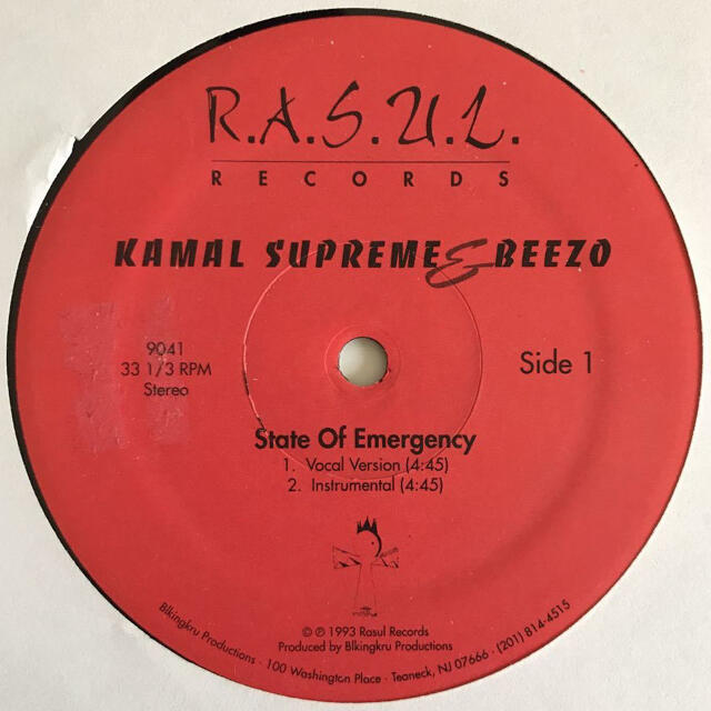 Kamal Supreme & Beezo-State Of Emergency