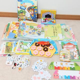 【送料無料】こどもちゃれんじ ほっぷ 年少 3～4才向け ベネッセ(知育玩具)