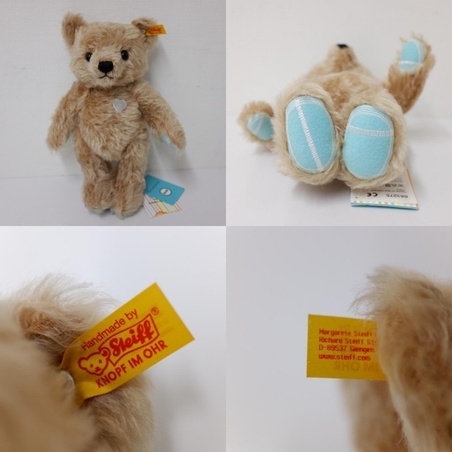 Tiffany & Co. - TIFFANY&Co. ティファニー x Steiff シュタイフ Tiffany & Co. - TIFFANY&Co. ティファニー x Steiff シュタイフ