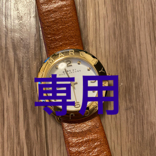 マークバイマークジェイコブス(MARC BY MARC JACOBS)のMARC BY MARCJACOBS 腕時計(腕時計)