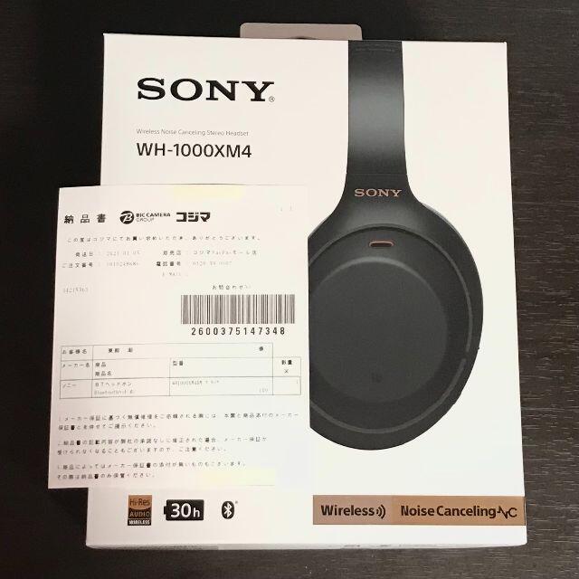 SONY - WH-1000XM4 ブラック【保障付き】の+spbgp44.ru