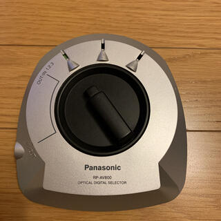 パナソニック(Panasonic)の美品です　パナソニック　RP-AV800(映像用ケーブル)