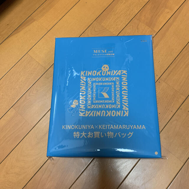 【新品未使用】オトナミューズ2月号付録 紀伊國屋エコバッグ お買い物バッグ レディースのバッグ(エコバッグ)の商品写真